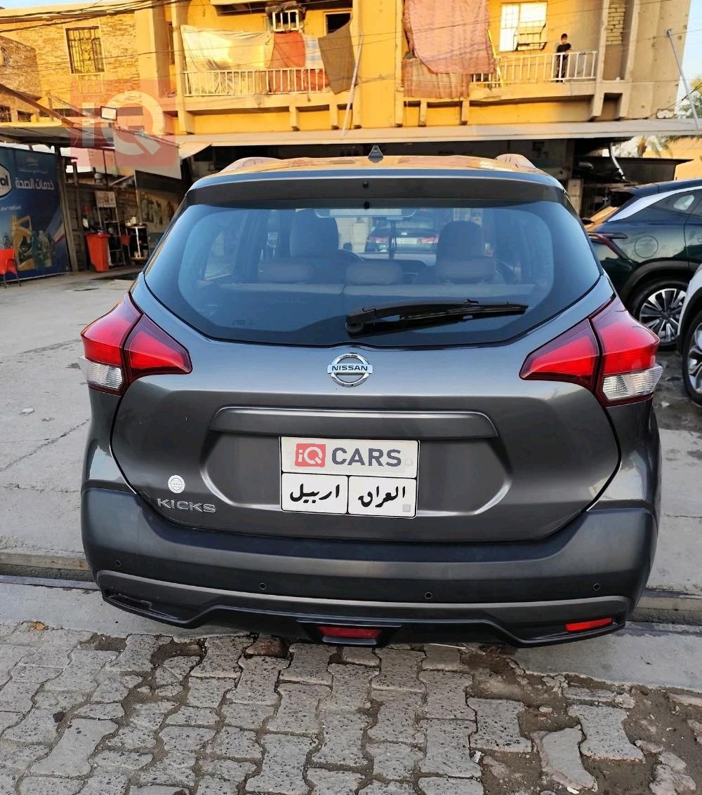 Nissan Kicks